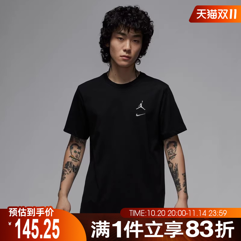 NIKE耐克男子运动休闲短袖T恤IB8915-010