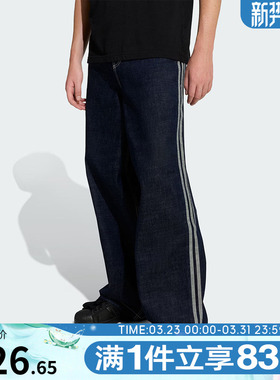 adidas阿迪达斯三叶草男子运动休闲宽松阔腿牛仔长裤KS6916