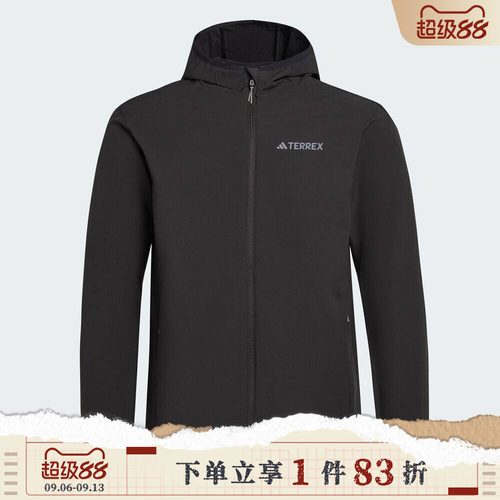 adidas阿迪达斯男子户外运动训练梭织连帽夹克外套JV6233