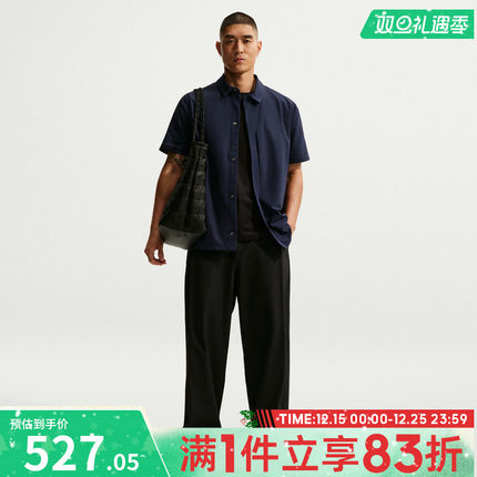 NIKE耐克男子AS M NK DF UV 24.7 PS 运动休闲长裤IF2124-010