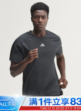adidas阿迪达斯男子运动休闲短袖T恤网眼透气跑步上衣KQ8649