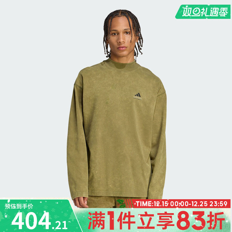 adidas阿迪达斯三叶草男子EQT GRAPHI运动休闲长袖T恤JV5812