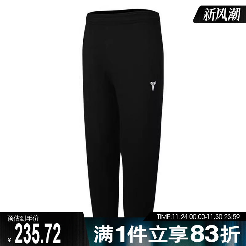 NIKE耐克大童B K NK TF FUND PANT运动休闲长裤HJ1015-010