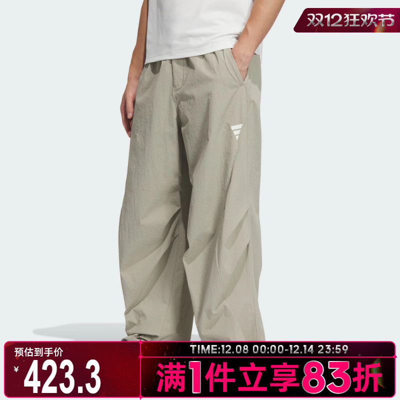 adidas阿迪达斯男子FUSTL WV PNT 1运动休闲长裤KB4616