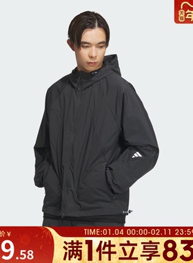 adidas阿迪达斯男子运动健身夹克外套JZ8713