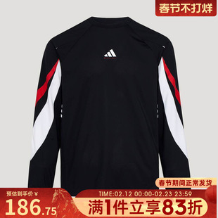 adidas阿迪达斯男子BB SHOOTING T运动休闲长袖T恤IA8935