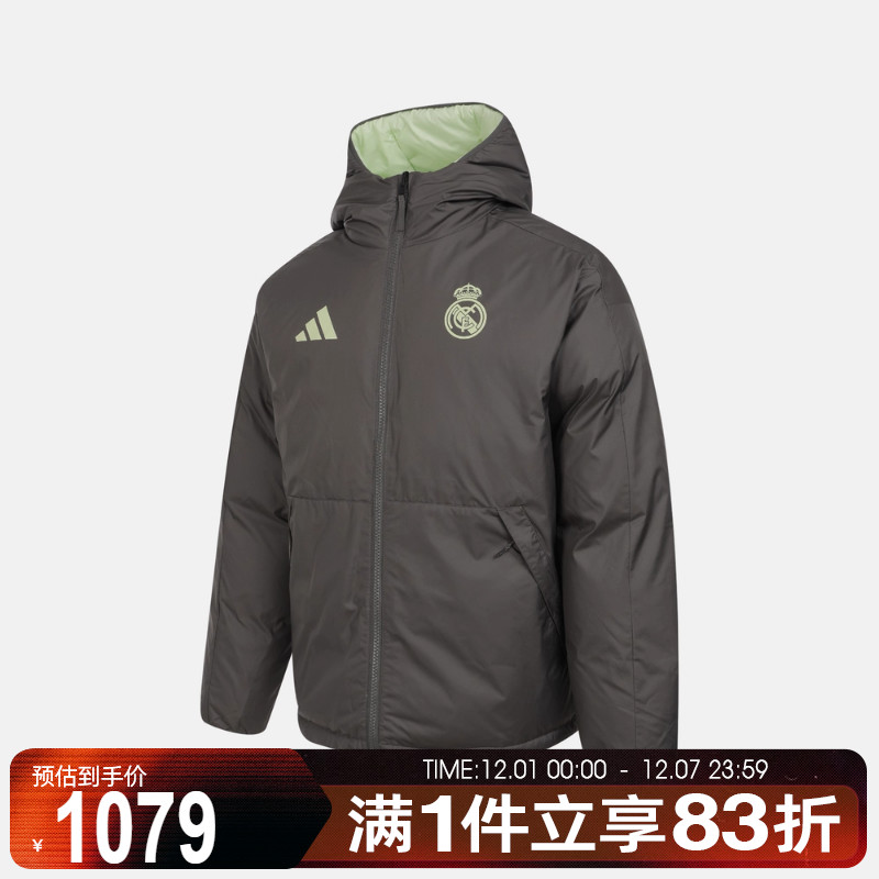 adidas阿迪达斯男子REAL SZN DW JK运动休闲羽绒服JN3077