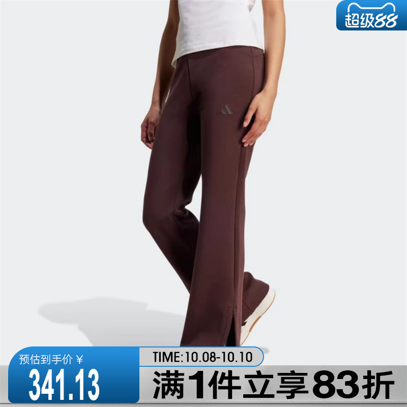 adidas阿迪达斯女子运动训练休闲喇叭裤长裤JW5029