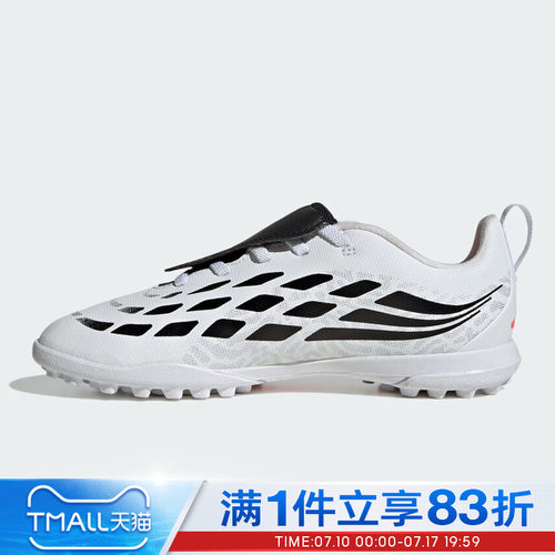adidas阿迪达斯小童鞋PREDATOR CLUB FT EL TF运动足球鞋IH2087