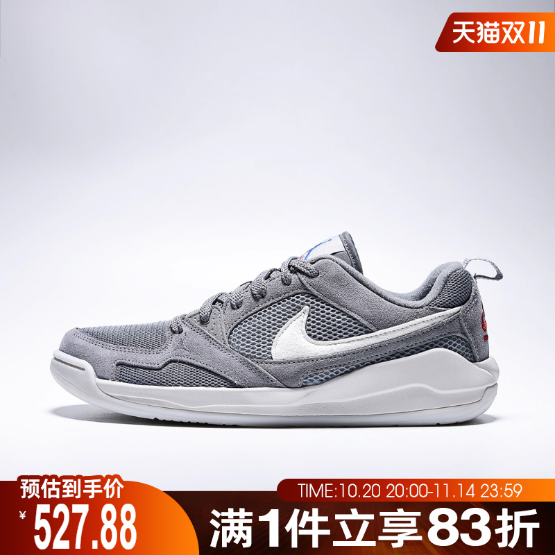 NIKE耐克男子JORDAN CMFT复古运动休闲鞋HJ6777-005