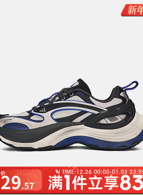 adidas阿迪达斯男女FOS XLG厚底运动老爹鞋跑步鞋KJ6500