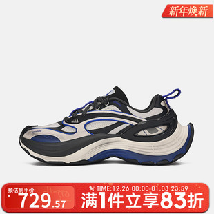 KJ6500 跑步鞋 adidas阿迪达斯男女FOS XLG厚底运动老爹鞋