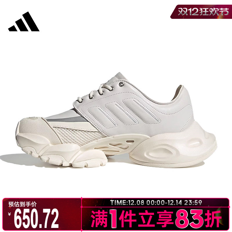 adidas阿迪达斯男鞋女鞋XLGRUNNERDERBYFOS运动休闲鞋JS3068