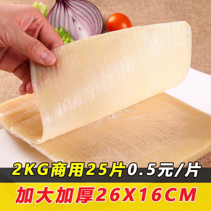 网友分享在meiguo.com的图片