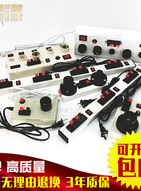 试灯器 led试灯线 试灯盒 试灯夹灯泡测试灯座试灯台工具开关线夹
