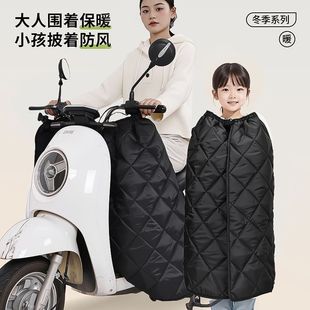 新款 保暖电瓶车防寒护腿加绒加厚防水围裙 电动车挡风半身裙冬季