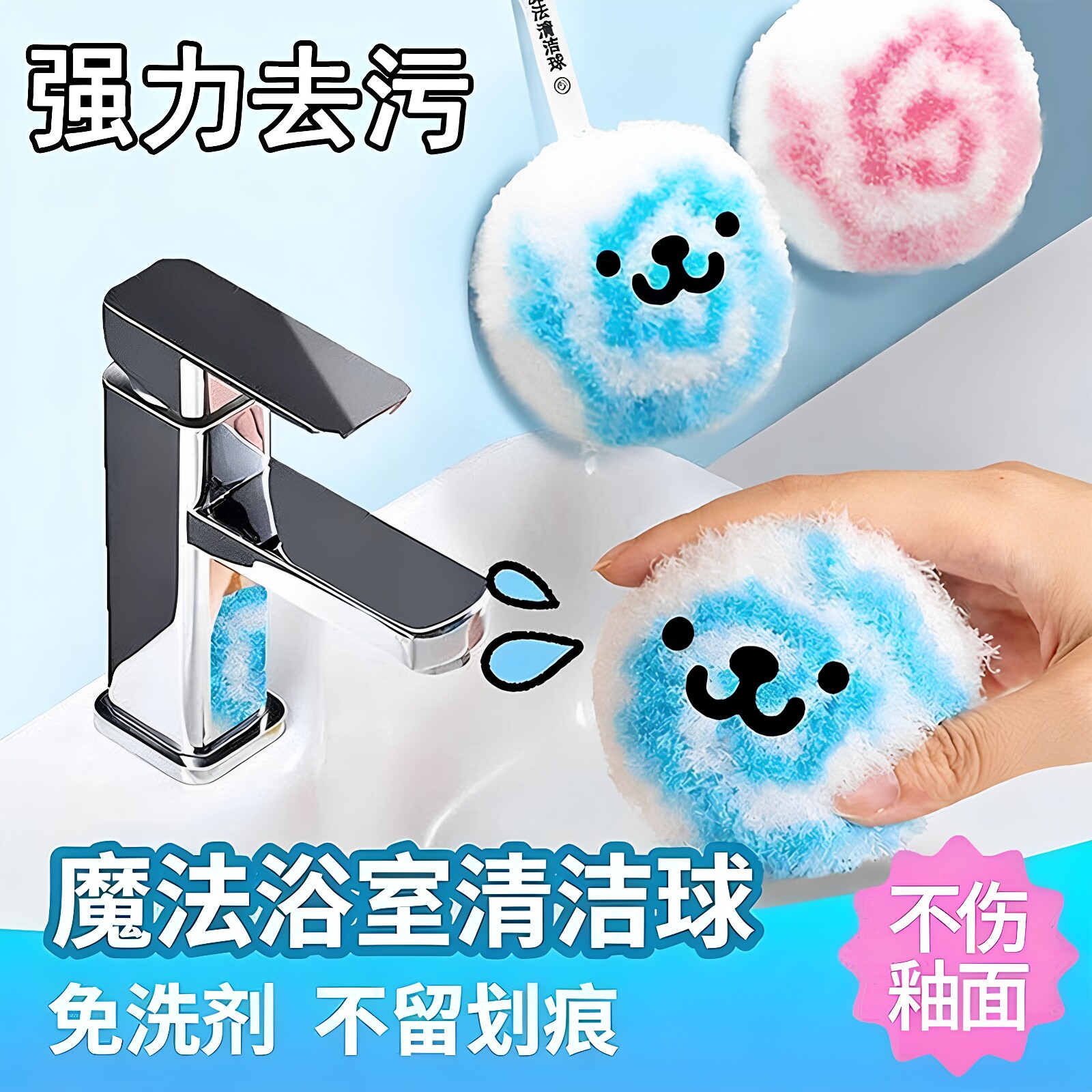 加厚大容量折叠浴室拖把桶