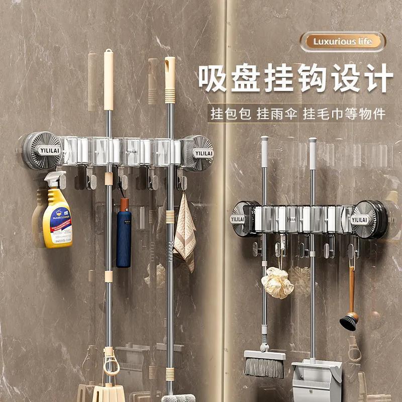 厕所吸盘挂钩多功能联排