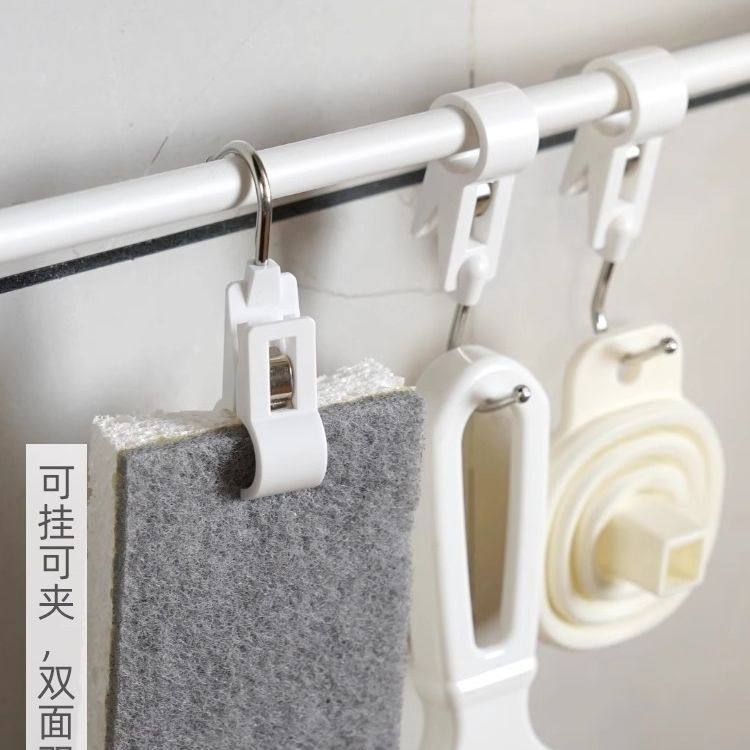 强力夹杆挂钩免打孔无痕S勾