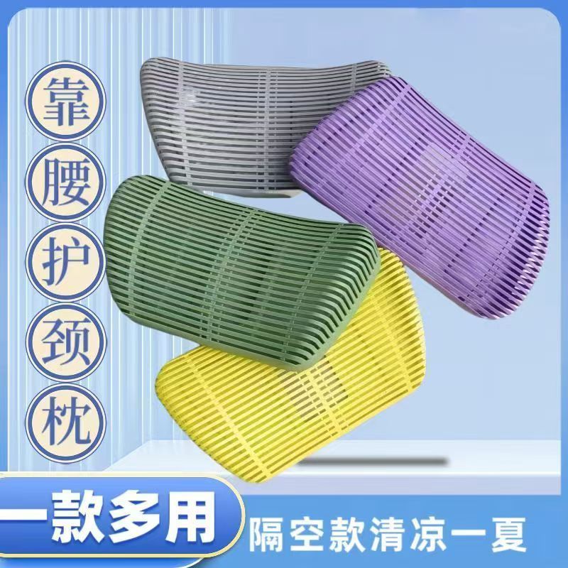 加厚防水防汗军训塑料水洗