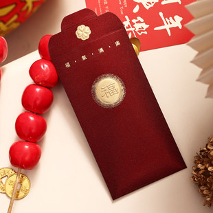 2026马年新款中国风烫金过年红包通用利是封创意简约浮雕春节压岁