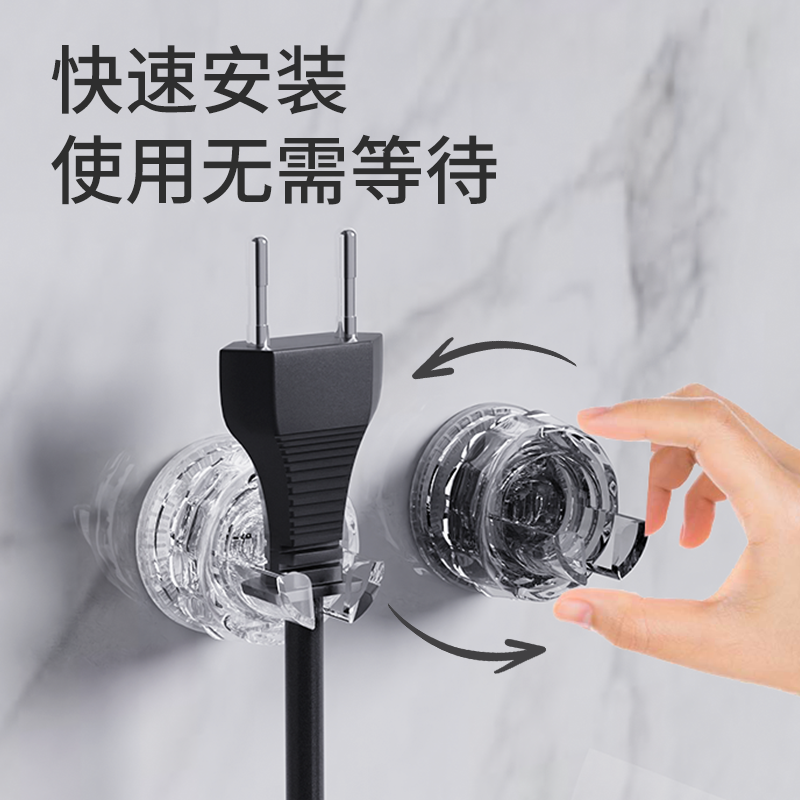 吸盘牙刷架免打孔壁挂式