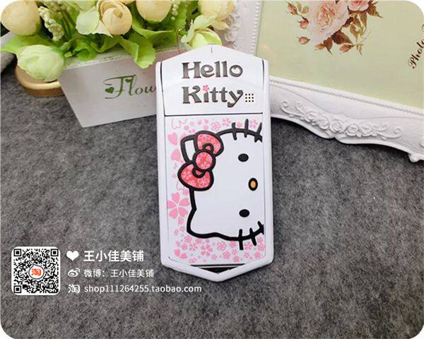 Autocollant pour téléphone portable - Ref 1369012 Image 4