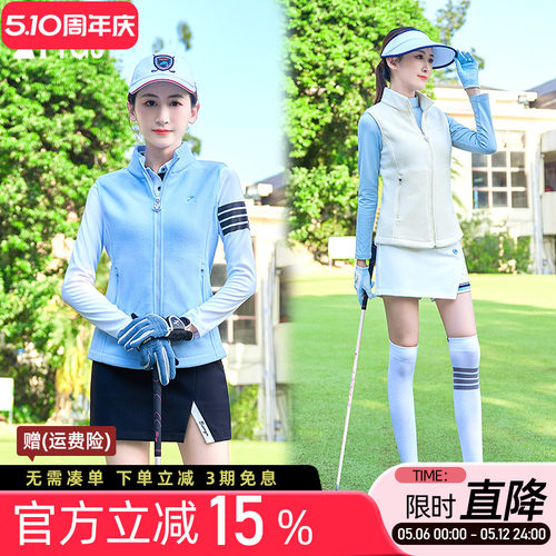 抓绒马甲背心保暖不臃肿修身显瘦