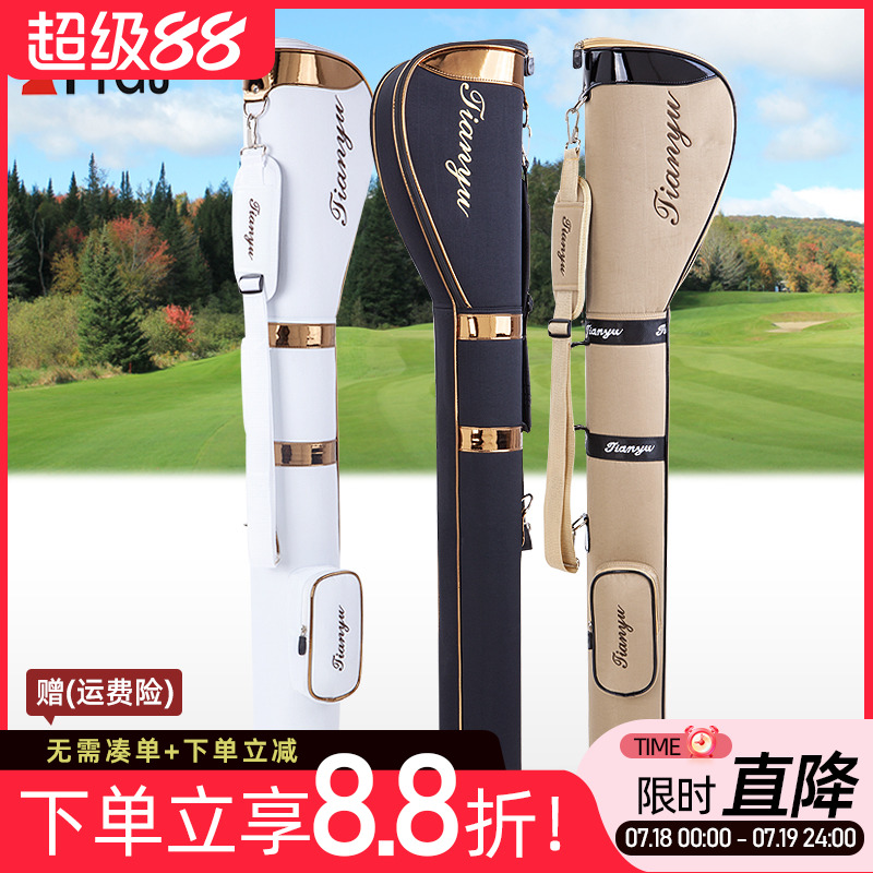 高尔夫枪包袋可装6-7支杆便携款
