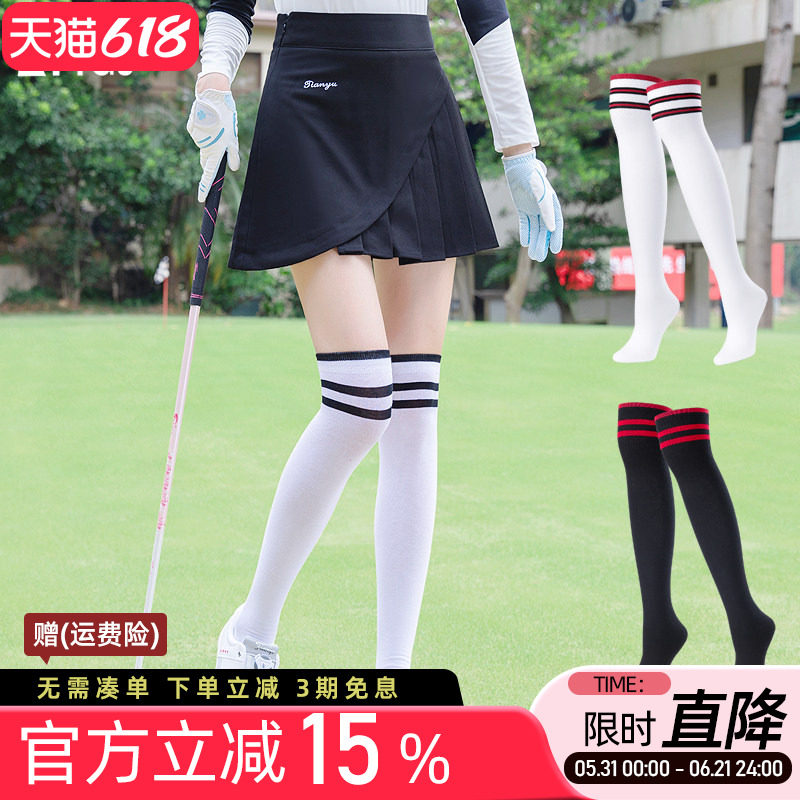 2双可包邮 高尔夫球袜子女士过膝长袜三条杠百搭休闲长筒运动棉袜