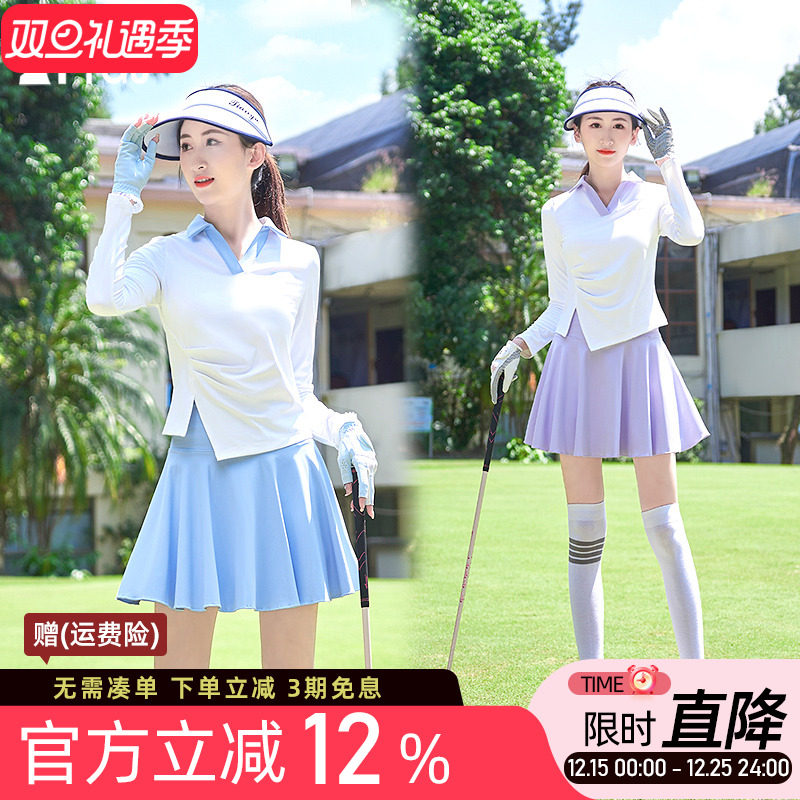 高尔夫球女士长袖速干衣V领翻领开叉遮肉防走光短裙套装上衣服装