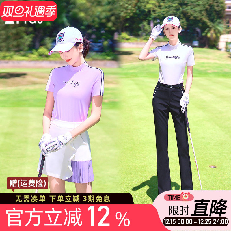 2025春夏新款高领修身运动速干T恤女士短袖上衣白紫色高尔夫服装