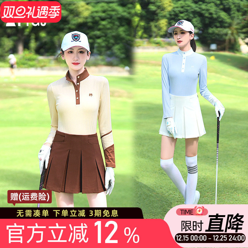 新品高尔夫球女士长袖T恤衫弹力修身高立领白蓝绿色运动上衣服装