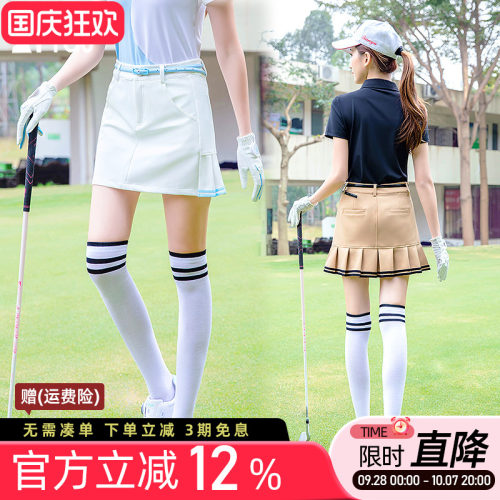 高尔夫球裤裙弹力防走光