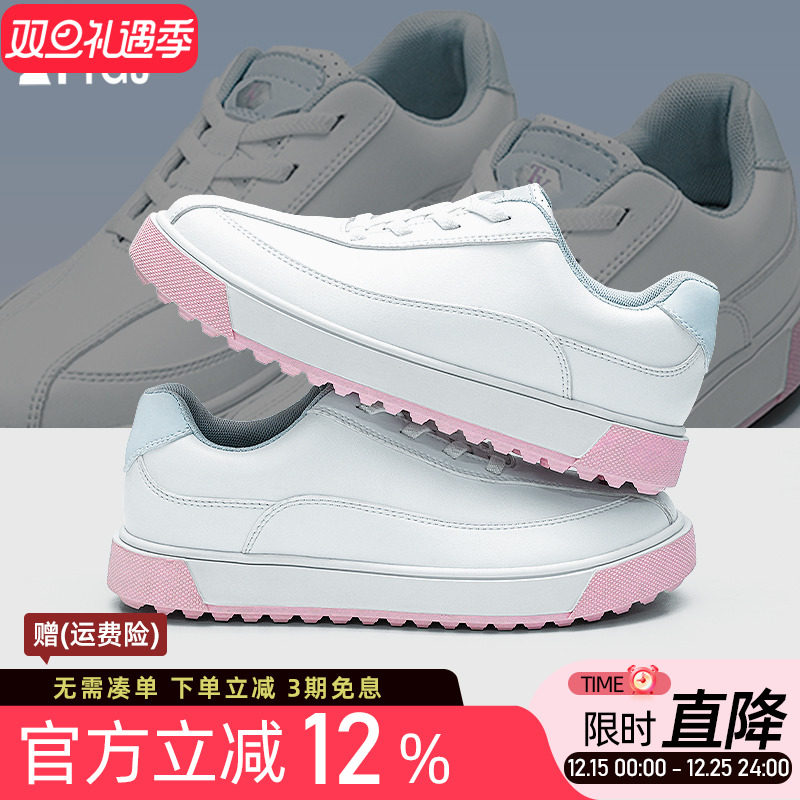 高尔夫球鞋免系鞋带防滑防水