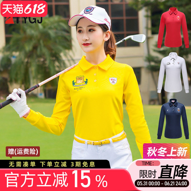 2件包邮 秋季高尔夫服装女士长袖t恤POLO衫修身刺绣运动上衣球服