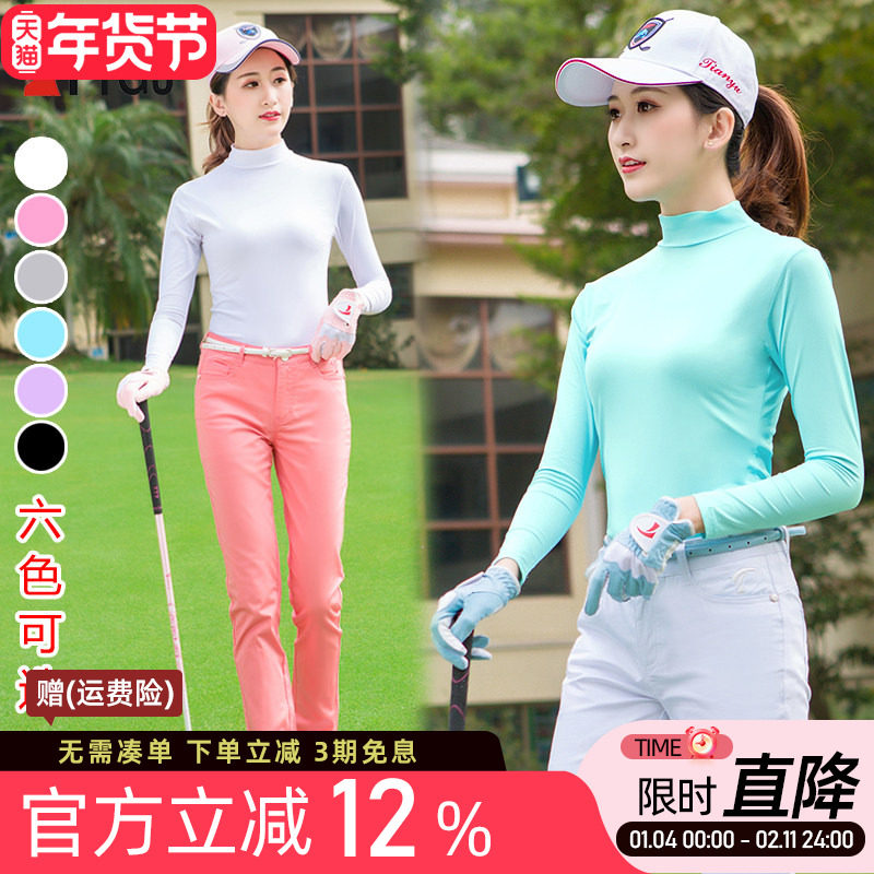 2���ɰ��ʸ߶������˿��ɹ��Ů���ٸɴ����͸������T�����·�װ 33.44Ԫ