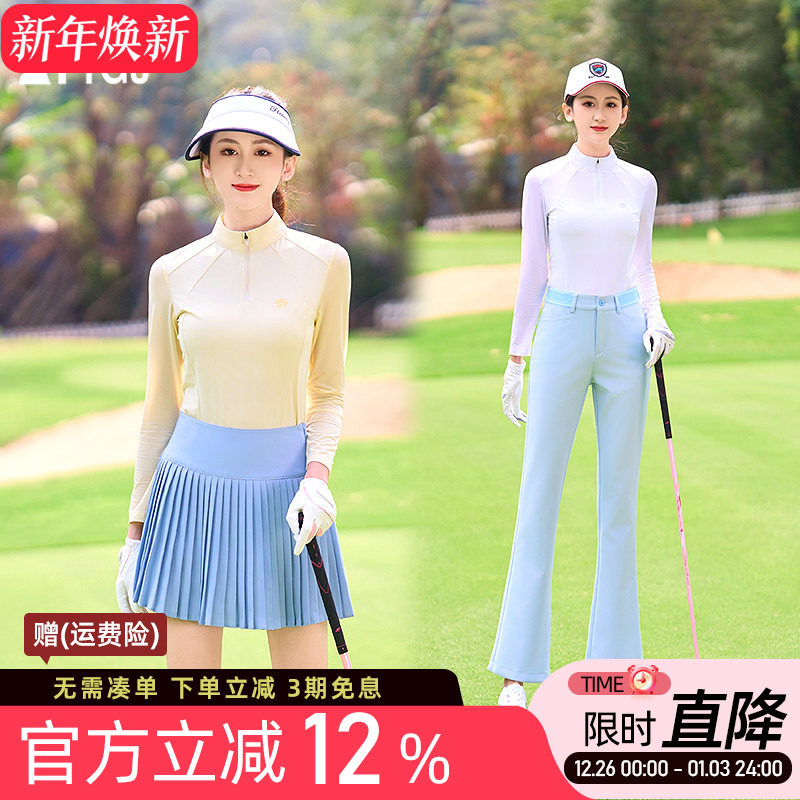 高尔夫球女士长袖防晒速干衣T恤冰丝袖立领弹力修身运动上衣服装