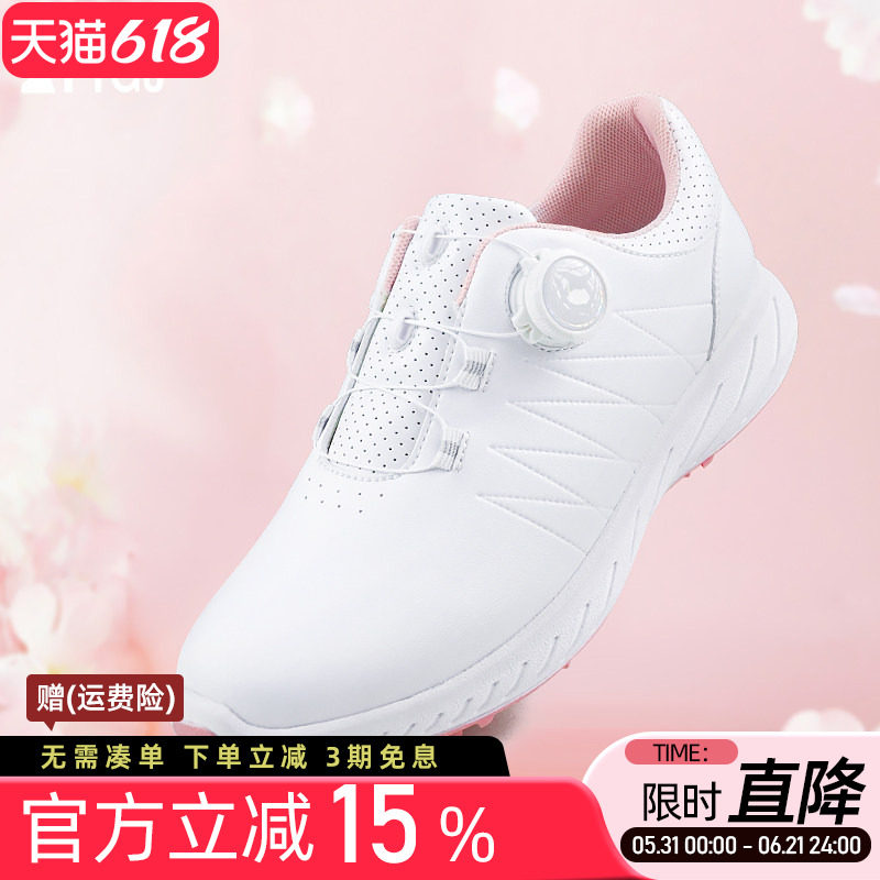 高尔夫球鞋女士旋转纽鞋带轻便防水防滑固定钉白粉色运动球鞋子