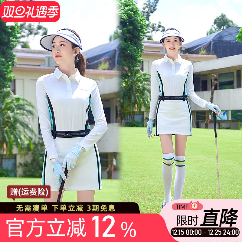 高尔夫球女士长袖POLO衫翻领运动防晒速干衣修身显瘦上衣服装