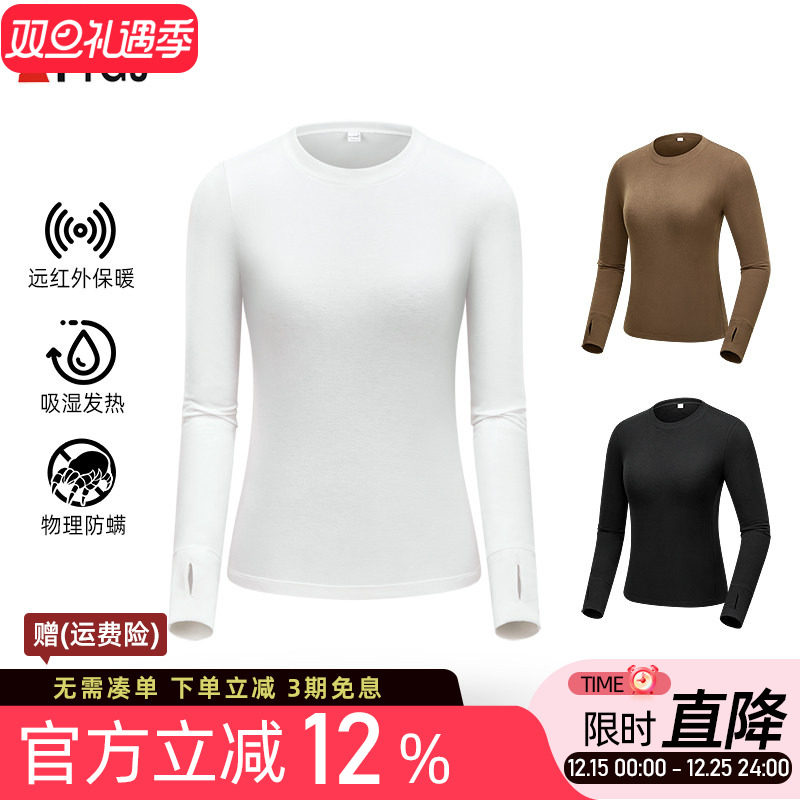 高尔夫服装女士长袖毛绒保暖T恤吸湿发热防螨圆领打底衫显瘦上衣