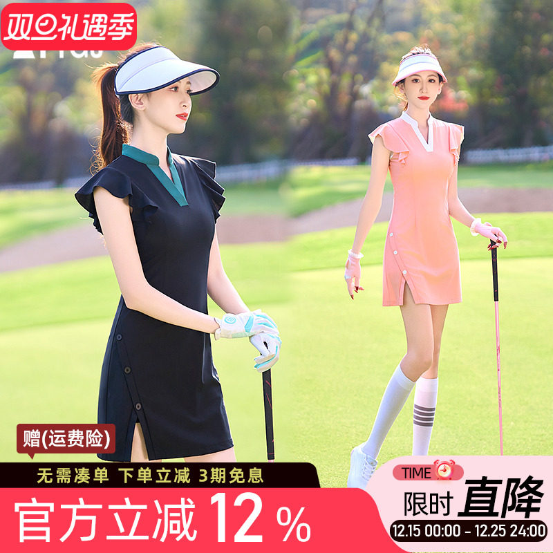 高尔夫球女士V领连衣裙 荷叶袖立领弹力修身显瘦运动防走光短裙