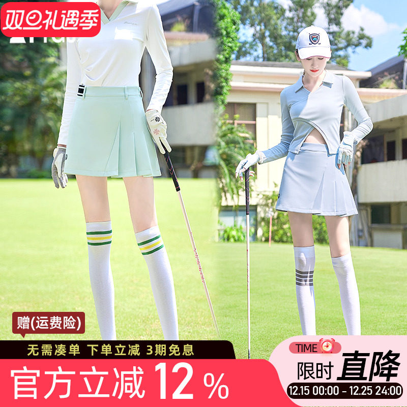 高尔夫球女士短裙A字速干中腰修身显瘦运动防走光半身裤裙子服装
