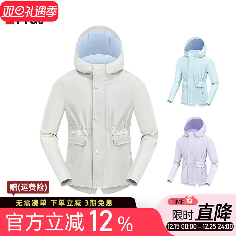 秋冬季高尔夫儿童风衣男女童保暖运动外套拉链连帽式防水夹克上衣