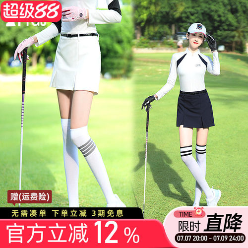 运动防走光裤裙假两件弹力松紧