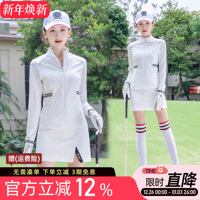 高尔夫女士速干长袖T恤防晒高领拉链性感网纱弹力运动开衫衣服装