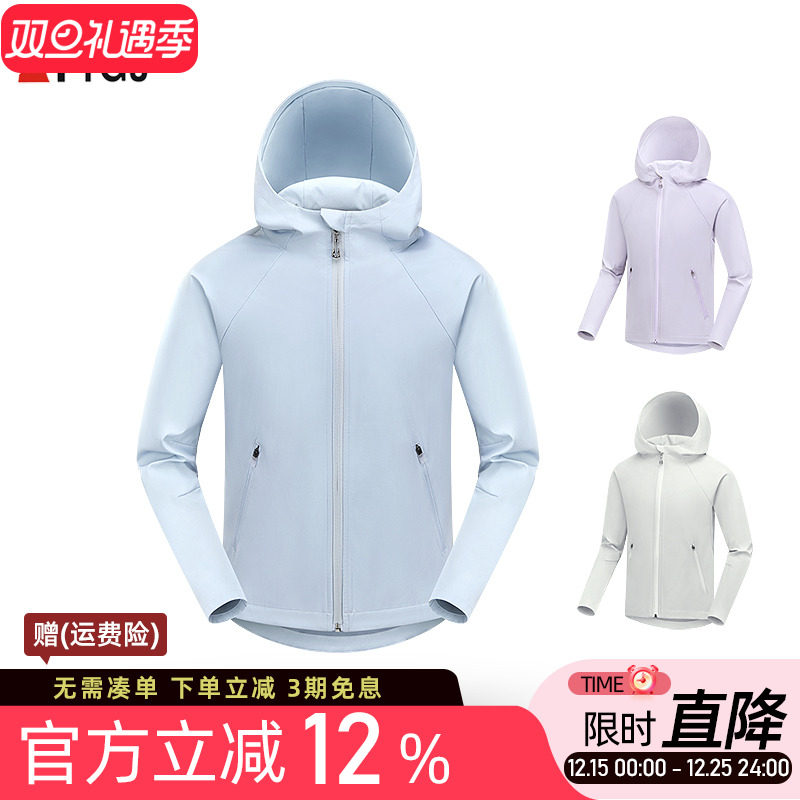 高尔夫球儿童外套男女童秋冬季运动风衣青少年防水连帽外套长袖