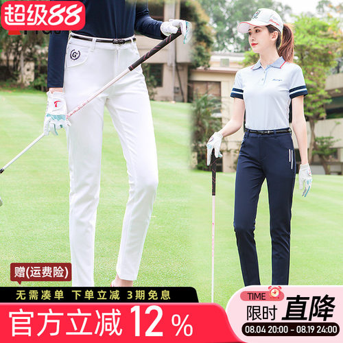 女士运动长裤弹力修身速干透气