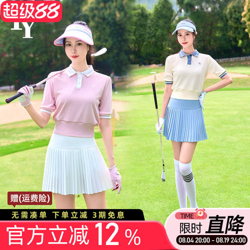 高尔夫女短袖针织Polo衫显瘦套装