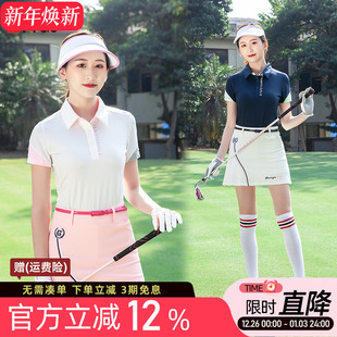 撞色速干弹力显瘦运动球衣上衣服装 T恤POLO衫 高尔夫女士短袖 夏季